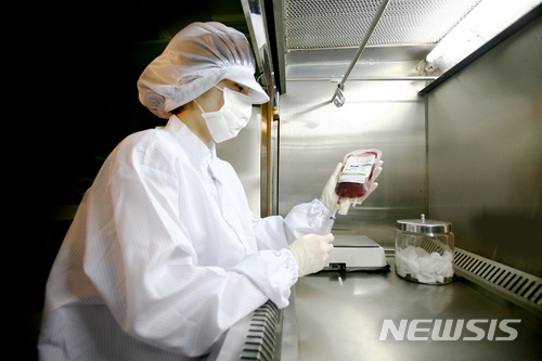 GC녹십자랩셀 제대혈은행