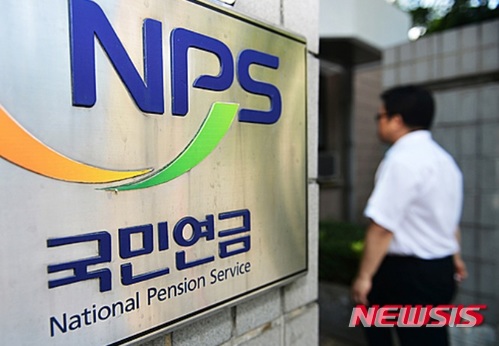 '정부대책'에도 증시 패닉…연기금 '구원투수論' 대두