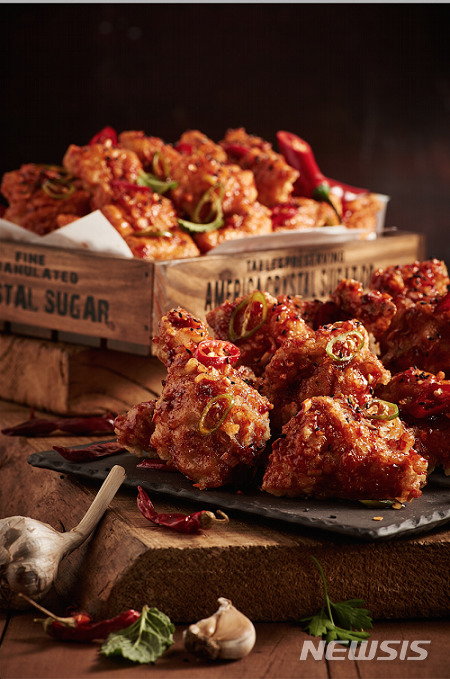 bhc치킨, 맵스터 출시 2년 누적 판매 240만개 돌파