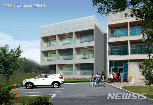 【진안=뉴시스】윤난슬 기자 = 진안군이 마이산을 방문하는 학생과 청소년들이 체류형 관광을 할 수 있도록 '청소년 호스텔' 건립 사업을 추진하고 있다. 2018.04.24.(사진=진안군 제공) photo@newsis.com