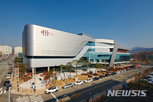 DTC 대구섬유박물관. 