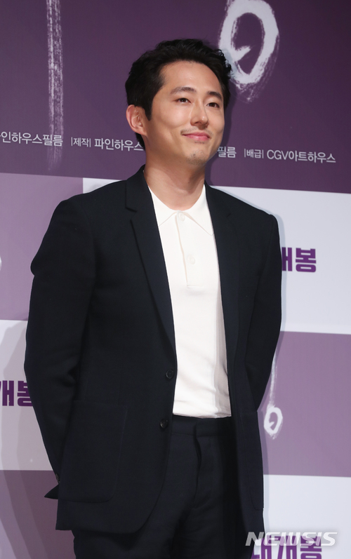 스티븐 연, 일 전범기 논란 사과···"상처 줘 죄송"