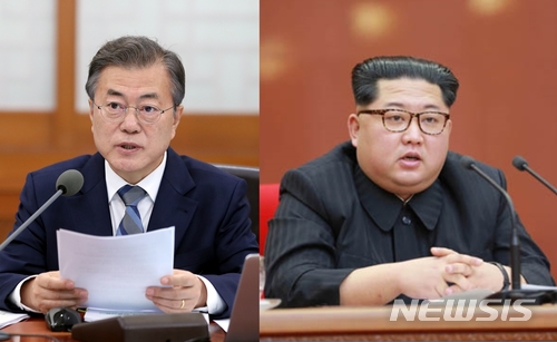문재인 대통령과 김정은 북한노동당위원장 