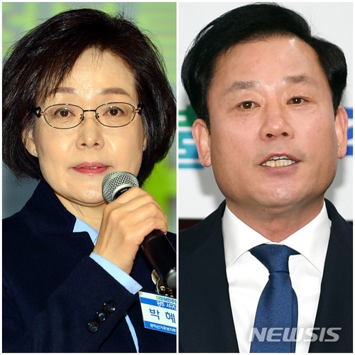 【광주=뉴시스】송창헌 기자 = 더불어민주당 광주 서구갑 국회의원 재선거 후보 결정 방식이 돌고돌아 결국 박혜자(왼쪽) 전 의원과 송갑석 광주학교 이사장 간 양자 경선으로 25일 확정됐다. 2018.04.25 (사진=뉴시스DB)&nbsp; photo@newsis.com 
