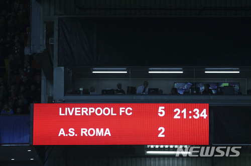 '살라 2골 2도움' 리버풀, 챔스 준결승 로마에 5-2 완승 