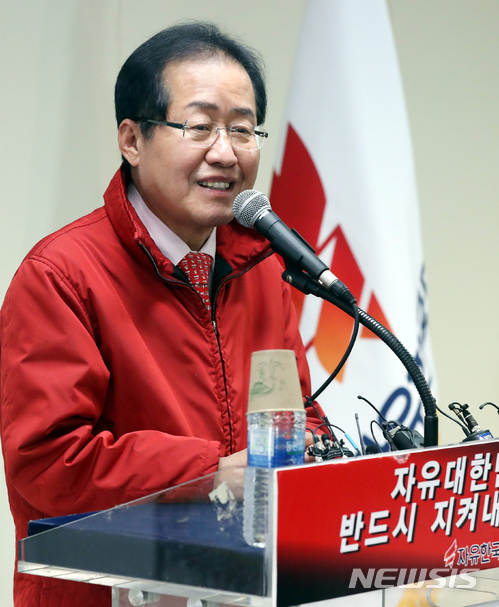 정상회담 악평 정치인들에 집중 포화…"선거 어쩌려고?"