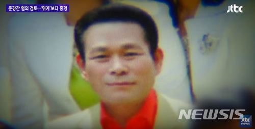 【서울=뉴시스】지난달 13일 이재록 목사 성폭행 의혹을 보도한 JTBC 뉴스룸 화면 속 이씨의 모습. 2018.04.26. (사진 = JTBC 뉴스룸 캡처)
