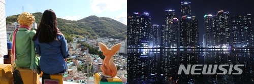 【부산=뉴시스】 제갈수만 기자 = 부산관광공사는 5월에 가볼만한 곳으로 부산 포토존 명소 BEST4’를 선정 26일 발표했다. 사진 왼쪽부터 '감천문화마을'과 '더베이101' 야경 모습이다. 2018.04.26. (사진=&nbsp; 부산관광공사 제공)&nbsp; photo@newsis.com