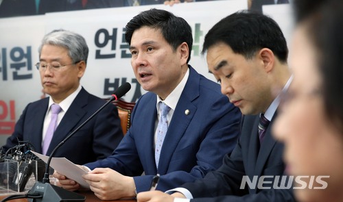 【서울=뉴시스】홍효식 기자 = 바른미래당 지상욱 정책위의장. 2018.04.26. yesphoto@newsis.com