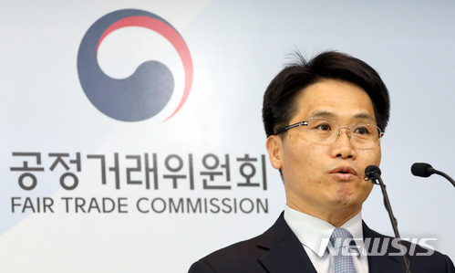 [세종=뉴시스] 김형배 한국공정거래조정원장. (사진=뉴시스 DB)