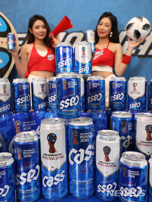 【서울=뉴시스】오비맥주는 이달 740㎖ 카스 맥주 캔제품을 일부 대형마트 등 유통채널에서 판매한다. 2019.05.09. (사진=뉴시스 DB) photo@newsis.com