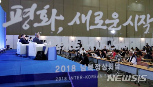 남북정상회담, 농업교류 '청신호'…대북 쌀 지원 재개 만반