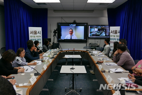 미세먼지 개선 美전문가와 머리 맞댄다