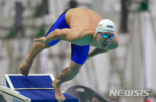 【광주=뉴시스】박태환