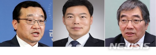 왼쪽부터 원승연 금융감독원 자본시장담당 부원장, 김오수 법무연수원장, 윤석헌 서울대 객원교수.
