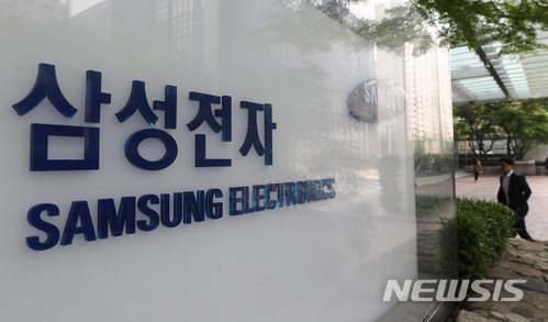 [일지]삼성-애플, 특허분쟁 7년 만에 종결...소송부터 합의까지 