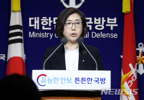 【서울=뉴시스】 최현수 국방부 대변인. (뉴시스DB)