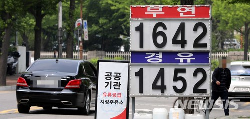 국제유가 상승 영향...휘발유 가격 '2주 연속' 상승 