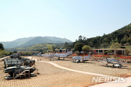 밀리터리 테마파크로 전환된 전남 무안의 한 폐교 부지. (사진=뉴시스DB)