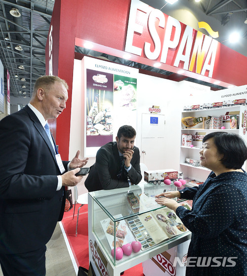 KOTRA, 식품산업 글로벌화의 A to Z '서울푸드 2018' 개막