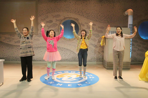 연극 '위험한 실험실 B-123'