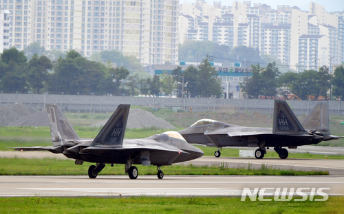 【서울=뉴시스】 미국 최신예 스텔스 전투기 F-22 랩터.