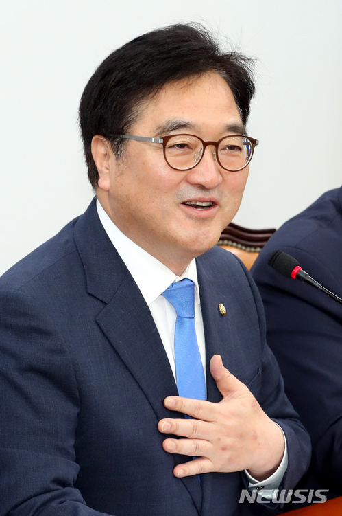 우원식 "원내대표 회동서 드루킹 특검 등 전략적 판단할 것"