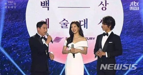 【서울=뉴시스】 왼쪽부터 MC 신동엽·가수 수지·탤런트 박보검