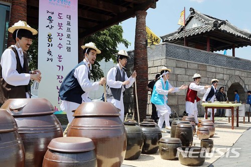 [울산소식] 울주군 옹기마을 야외 물놀이장 무료 운영 등