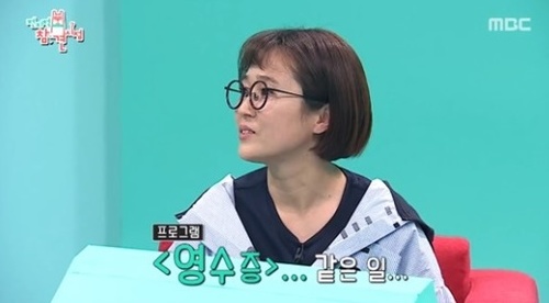 송은이, '김생민 미투' 간접 언급···'전지적 참견시점' 시청률↑ 