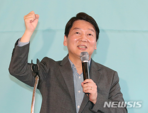 【서울=뉴시스】김진아 기자 = 안철수 바른미래당 서울시장 후보. 2018.05.06.&nbsp; bluesoda@newsis.com