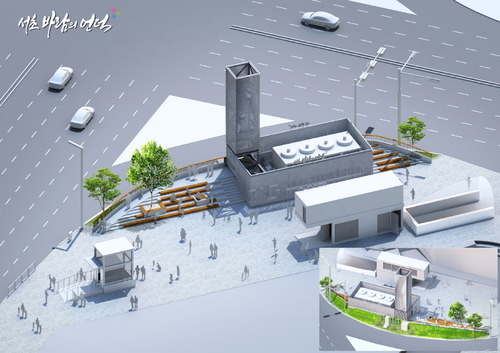 서초구, 강남역지하철 환풍구 활용 '바람의 언덕' 조성