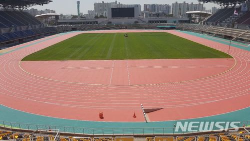 [울산=뉴시스] 울산종합운동장. 해당 사진은 기사 내용과 관련이 없습니다. (사진=뉴시스 DB). photo@newsis.com 