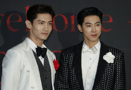 전역돌 '동방신기' 