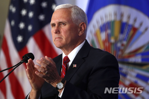 [종합] 펜스 "北,핵합의 안하면 리비아 꼴...트럼프 가지고 놀 생각 마라"