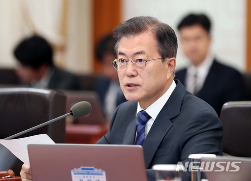 【서울=뉴시스】 문재인 대통령이 8일 오전 청와대에서 국무회의를 주재하고 있다. 2018.05.08. (사진=청와대 제공) photo@newsis.com
