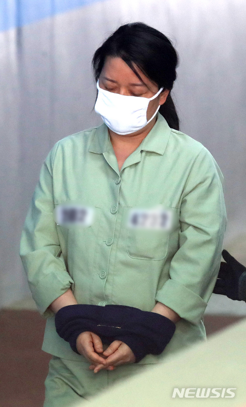 【서울=뉴시스】김선웅 기자 = 이유미 전 국민의당 당원이 지난 5월8일 오후 서울 서초구 서울고등법원에서 열린 '국민의당 제보사건' 항소심 4차 공판에 출석하고 있다. 2018.05.08. mangusta@newsis.com