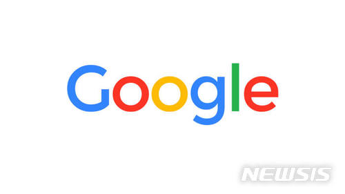 유럽의회, 인터넷기업 책임 강화한 저작권법안 부결