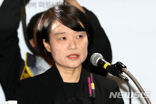 [CEO연봉]한성숙 네이버 대표이사, 상반기 보수 19억9300만원