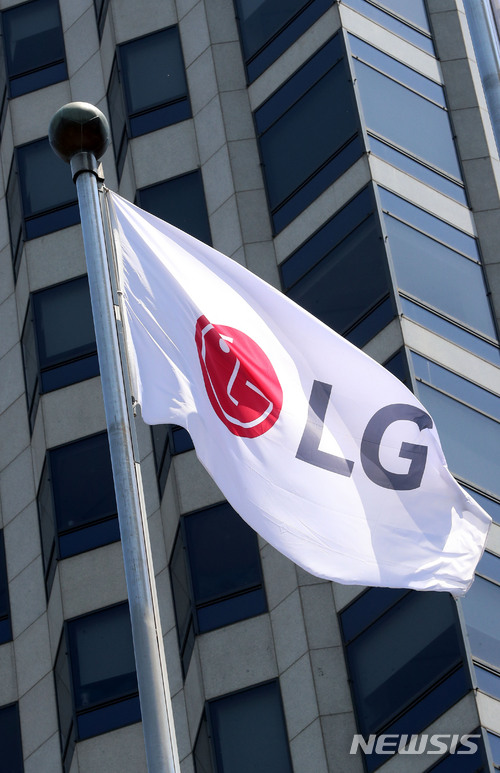 검찰, '무풍지대' LG그룹 정조준…수사 확대되나