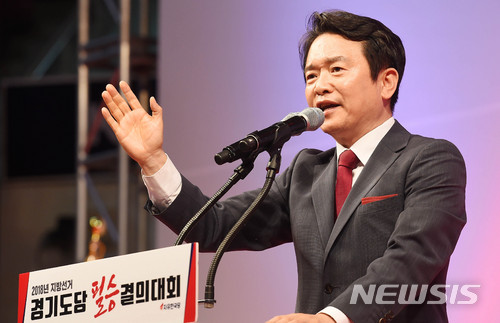 【안양=뉴시스】이정선 기자 = 남경필 자유한국당 경기지사 후보. 2018.05.09. ppljs@newsis.com