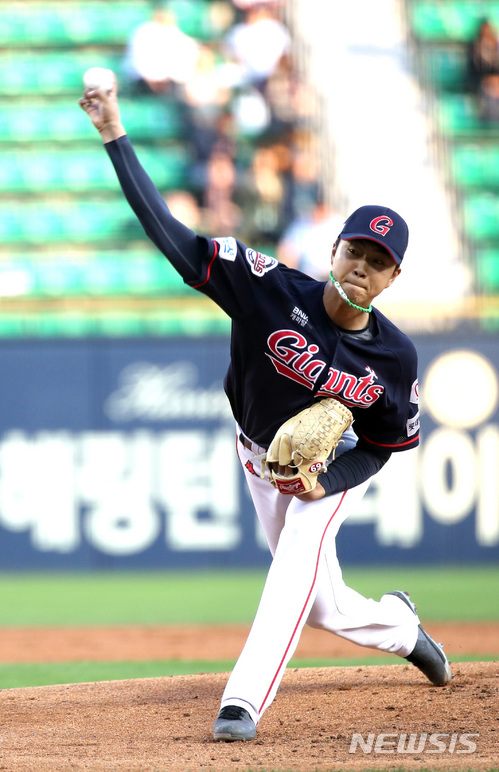 롯데 자이언츠 윤성빈