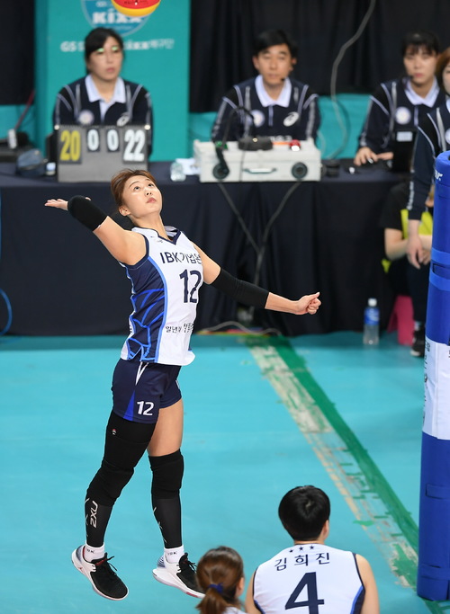 최수빈, IBK기업은행에서 3년 더···연봉 8000만원