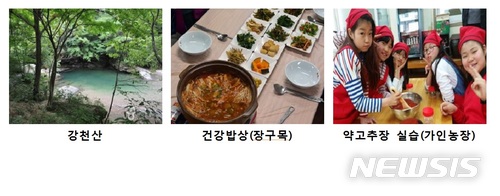 [봄맞이 가족 여행]③ 전남·북, "눈으로 만끽, 입으로 즐기세요"
