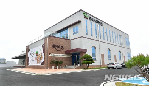 【익산=뉴시스】전북 익산 국가식품클러스터의 순수본 본라이프푸드랩. 2018.5.10(사진=순수본 제공) photo@newsis.com
