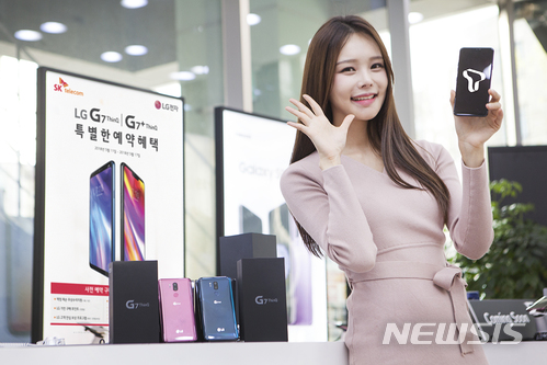 이통3사, 11일부터 'LG G7 ThinQ' 예약 판매 시작