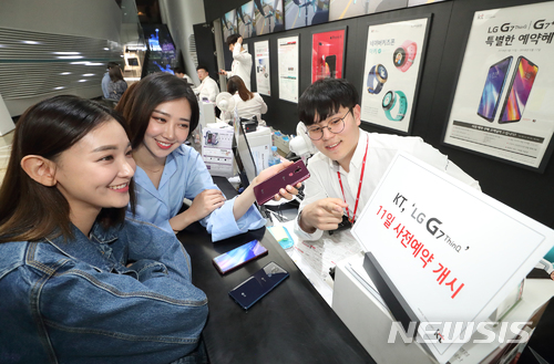 이통3사, 11일부터 'LG G7 ThinQ' 예약 판매 시작