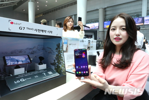 이통3사, 11일부터 'LG G7 ThinQ' 예약 판매 시작