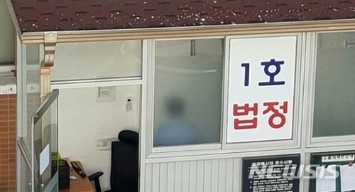 【전주=뉴시스】윤난슬 기자 = 전주지방법원 1호법정. 2018.05.10.&nbsp; yns4656@newsis.com 