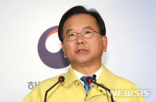 KTX 진상승객 혼낸 김부겸 장관…"나 공무원이다"